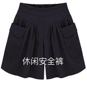 Shorts d'été pour femmes grandes tailles, taille haute, amples, décontractés, plissés, ultra fins, en polyester tricoté, pantalon cinq points - Product Image 4