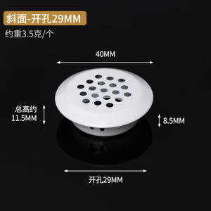 Moderno Zapatero de Acero Inoxidable para Dormitorio, Sala de Estar, Cocina, Oficina en Casa - Resistente a la Humedad, con Orificios de Ventilación Transpirables - Product Image 5