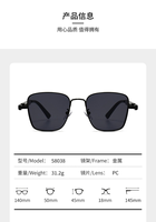 Montures de lunettes épaisses personnalisées avec logo 2025, montures de lunettes de soleil en métal de luxe, tendance populaire, lunettes de soleil pour hommes