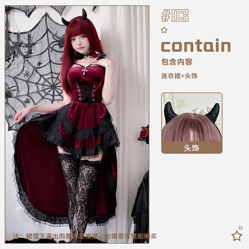 Red ~ dress headwear