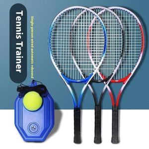 YOUXIN Raquetas de Tenis de Aleación de Aluminio para Entrenamiento Individual de Adultos, Equipo de Entrenamiento, Pedidos Mixtos al por Mayor - Product Image 3