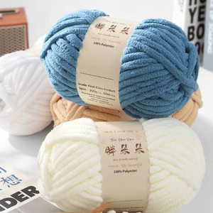 Fil <span class=keywords><strong>chenille</strong></span> épais en polyester de 1 cm de large, 250g, en gros, pour tricot à la main, approvisionnement direct usine, en stock - Product Image 4