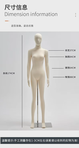 A la venta suave Flexible hombre mujer Flexible cuerpo <span class=keywords><strong>poliuretano</strong></span> PU espuma Pinable <span class=keywords><strong>maniquí</strong></span> - Product Image 6