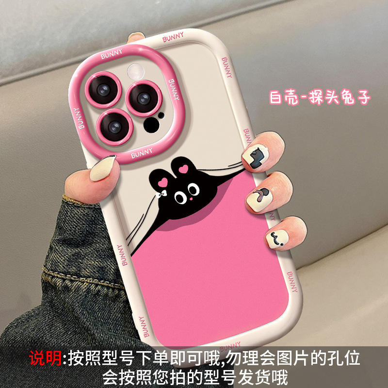 Coquille feuilletée-blanc antique-lapin mignon