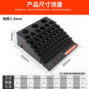 Milling Cutter Storage <b>Box</b> Plastic <b>Tool</b> Rack 16 Compartments For Drill Bit Organizer Workshop Accessory - Product Image 5