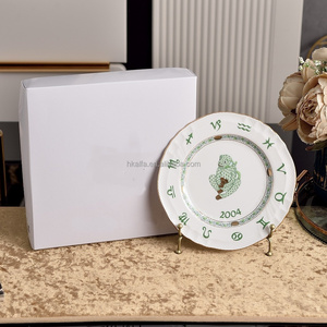 High-Quality 2026 New Year Zodiac Horse Celebration Bone Porcelain Plate - Gift <b>Set</b> for the New Year - Product Image 2