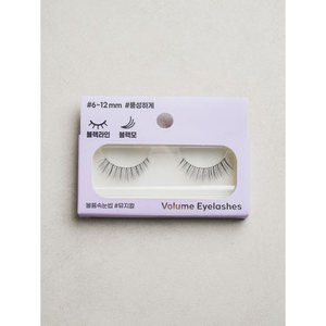 Colección musical Juegos de pestañas postizas Pestañas de volumen para maquillaje de ojos mejorado - Product Image 1