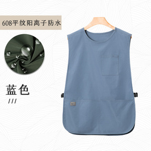 Cationic Waterproof Solid Color Pocket Vest <b>Apron</b> Loose Casual Workwear Restaurant Bar Uniforms - Product Image 3