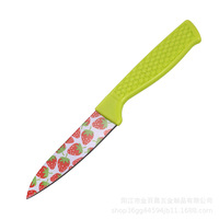 HSK Offres Spéciales revêtement antiadhésif 4 pièces divers types de cuisine chinoise ensemble de couteaux de cuisine