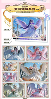 Cartes personnalisées en gros : Époque Étoilée, Amour, Concubine, Déesse, Sœur – Cartes de jeu de société Anime sexy et mignonnes.