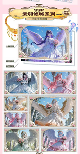 Cartes personnalisées en gros : Époque Étoilée, Amour, Concubine, Déesse, Sœur – Cartes de jeu de société Anime <span class=keywords><strong>sexy</strong></span> et mignonnes. - Product Image 3