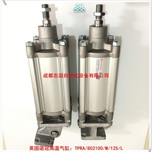 กระบอกลมอุณหภูมิสูง Imi Norgren รุ่น Tpra 802100 M 125 L ตัวกระบอกอะลูมิเนียม แบบมาตรฐาน - Product Image 4