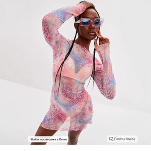 Robe léopard pour femme Fitspi, nouvelle robe <span class=keywords><strong>mini</strong></span> sexy dos nu à manches évasées, robe de soirée, tenue de club - Product Image 5