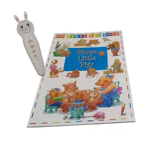 三只小猪英语故事有声读物儿童与儿童会说话的笔