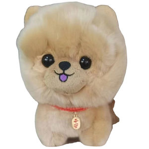 2024 fabrika doğrudan ucuz Mini köpek yavrusu maskot yumuşak hediye oyuncaklar süper yumuşak peluş PP pamuk dolgu ile stres giderici için harika - Product Image 1