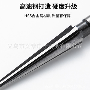 Taper <b>Reamer</b> 5-16mm HSS Round Shank Hex Shank For Wood Plastic Hole Enlarging Manual Hand Tool - Product Image 5