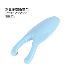 Masseurs de <span class=keywords><strong>nez</strong></span> en résine naturelle en forme de Y grattoirs masseurs GuaSha outil facial outil de Massage Guasha soulever pince de façonnage - Product Image 3