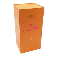 Cajas de Regalo Rectangulares Personalizadas de Alta Gama con Laminado Mate, Grabado en Relieve y Cierre Magnético para Botellas de Vino, Empaque para Marcas de Alcohol