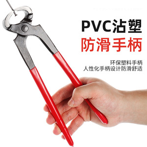 Extracteur de clous industriel Niu Xiang, 6 pouces, en acier à haute teneur en carbone, revêtement poudré, pour le travail du bois et l'extraction de goupilles - Product Image 3