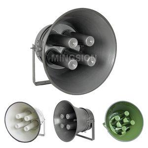 240W 400W 600W Hệ Thống Thông báo phòng không nhôm loa còi kim loại - Product Image 2