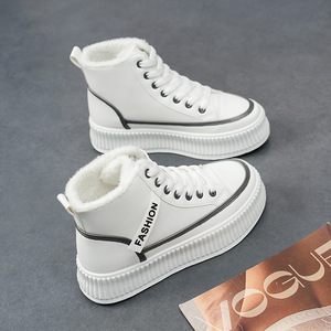 <span class=keywords><strong>Sneakers</strong></span> da <span class=keywords><strong>donna</strong></span> 2023 nuove scarpe invernali in cotone pile piccole scarpe <span class=keywords><strong>bianche</strong></span> scarpe <span class=keywords><strong>alte</strong></span> da tavola da <span class=keywords><strong>donna</strong></span> - Product Image 5