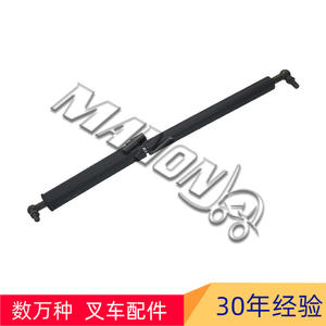 Varilla de Soporte Neumática Mandong 52210-23320-71 para Montacargas Toyota, Pieza Nueva - Product Image 2