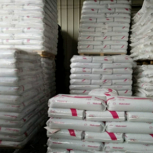 พีซี โคเวสโตร เซี่ยงไฮ้ (ไบเออร์) FR6005 901510 สารหน่วงไฟปลอดฮาโลเจน ป้องกันรังสียูวี - Product Image 2