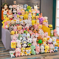 Machine à grue à griffes Kawaii de 8 pouces Jouets en peluche souples pour machine à griffes Machine à griffes en peluche Mini peluche