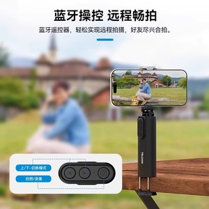Telesin Phone <b>Holder</b> Magnetic Rotatable Remote Travel Desk Mount for Airplane IPhone - Product Image 4