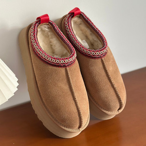 Bottes de neige personnalisées en fourrure, laine, peau de mouton, cuir véritable, pantoufles Tasman, bottes de neige UGgs, chaussures pour femmes - Product Image 4