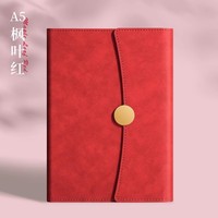 Nouveau logo personnalisé Couverture en cuir a 5 classeur à trois volets Ensemble pour ordinateur portable Agenda de bureau d'affaires