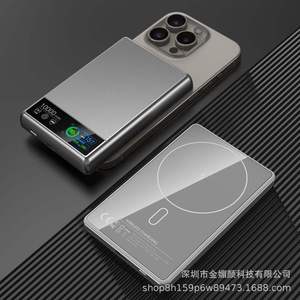 Batterie externe magnétique ultra-fine sans fil 5000 mAh PD20W à charge rapide en alliage d'aluminium compacte - Product Image 4