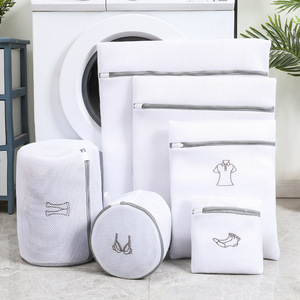 Embroidered Laundry Bag Set Mesh Wash Bags With Zipper For Clothing Bathroom Organizer Polyester Material Rectangle Shape - Product Image 3