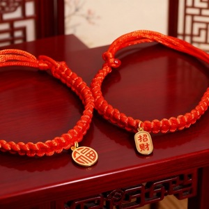Collier réglable pour animaux de compagnie, pendentif poisson porte-bonheur avec clochette et fermoir doré, style classique, pour chat et chien, en corde rouge tressée faite main - Product Image 2