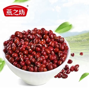 ถั่วไม้ไผ่สีแดงทรงยาวถั่วแดง - Product Image 2