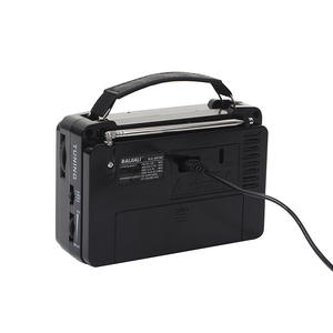 4 Band World <b>Receiver</b> AM FM SW1 SW2 Portable Radio AC DC Dual Power Hi Fi Built In <b>Speaker</b> Home Handheld Broadcast Radio - Product Image 3