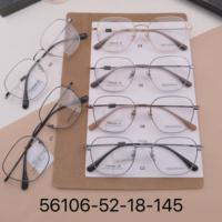 Nuevo Marco de Lentes Metálico Poligonal 2025, Multicolor Opcional, Moderno y Versátil, Estilo Influencer de Internet 56106