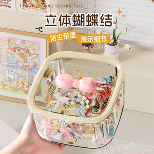 Boîte de rangement pour accessoires capillaires StarYou, organisateur de bureau grande capacité pour filles, attaches, pinces, élastiques et bijoux pour enfants - Product Image 2
