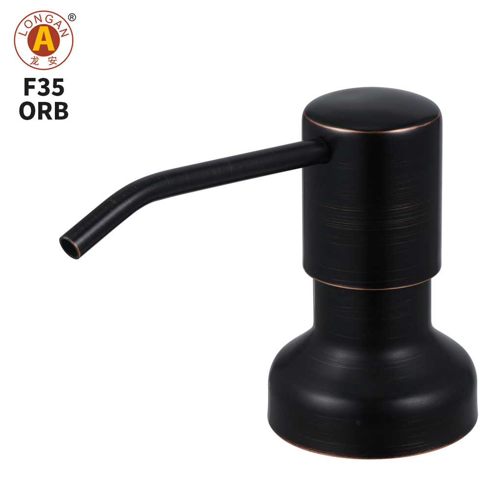 ORB (Matching PE bottles)