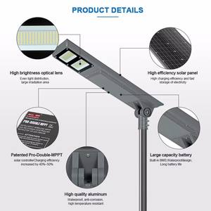 베스트 판매 40W 60W 100W 전원 16V 38W 48W <span class=keywords><strong>64W</strong></span> 태양 전지 패널 12.8V Lifepo4 배터리 알루미늄 모두 하나의 태양 광 가로등 - Product Image 2