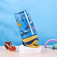 Bouteille d'eau en plastique écologique et réutilisable de 500 ml (17 oz) pour étudiantes - Bec verseur et poignée en forme de dessin animé pour la salle de sport