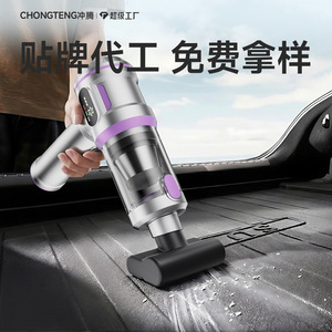 เครื่องดูดฝุ่นในรถยนต์ X6 แบบเป่าลมและดูดฝุ่น ใช้แบตเตอรี่ สีเงิน ฟังก์ชั่นหลากหลาย สำหรับรถยนต์ บ้าน และกลางแจ้ง - Product Image 4