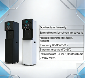 Distributeur d'eau vertical commercial OEM tout-en-un avec boîtier en acier au carbone et triple température pour écoles, gymnases et bureaux - Product Image 4