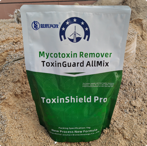 ผงดูดซับสารพิษจากเชื้อราในสัตว์ปีกชนิดละลายน้ำ ช่วยส่งเสริมการขับสารพิษจากตับ - Product Image 1