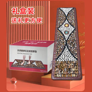 מחצלת עיסוי לכף הרגל מאבנים טבעיות, שמיכת עיסוי נקודות דיקור בכף הרגל, מחצלת רצפה מאבן יוהואה, מכשיר עיסוי ביתי, מוזיקלי - Product Image 4