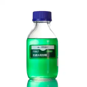 Hoge Efficiëntie Kwaliteit Geconcentreerde Huishoudelijke Gemak Watermerk Auto Voorruit Remover Cleaner Car Window Glass Cleaner