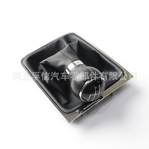 หัวเกียร์รถยนต์ Passat B6 สีดำ ทำจากพลาสติก PU ออกแบบตามหลักสรีรศาสตร์ พร้อมฝาครอบกันฝุ่น - Product Image 3