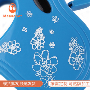 สายจูงสุนัขแบบยืดหดได้อัตโนมัติ Measepet สีฟ้าอ่อน ลายดอกไม้ สำหรับสุนัขพันธุ์กลาง สายจูงสำหรับพาสัตว์เลี้ยงเดิน - Product Image 4