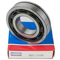 Roulement à billes à gorge profonde 6316-2Z/C3 6316ZZC3 6316 pour équipement anti-vibration, roulement de support d'arbre de transmission 80X170X39mm