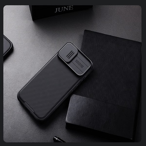 เคส <span class=keywords><strong>NILLKIN</strong></span> CamShield <span class=keywords><strong>Pro</strong></span> สำหรับ <span class=keywords><strong>iPhone</strong></span> 16 <span class=keywords><strong>Pro</strong></span> <span class=keywords><strong>Max</strong></span> ฝาปิดเลนส์กล้องแบบเลื่อน ป้องกันรอยขีดข่วนและกันกระแทก - Product Image 1